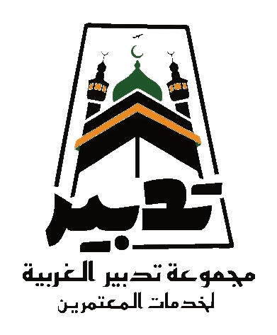 Tadbeer Algharbiyah